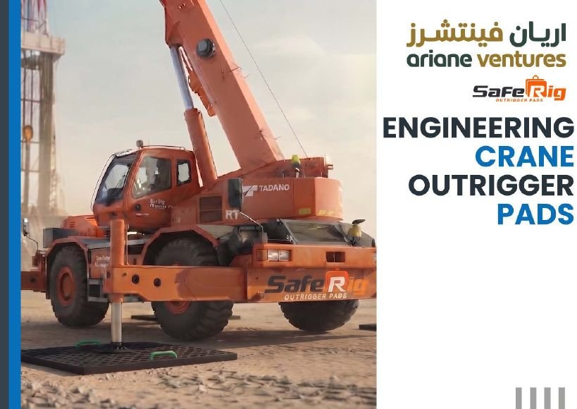 كتالوج وسائد الرافعات SafeRig من UHMWPE